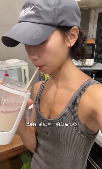 用戶回饋：真的好愛這裡面的草莓果乾