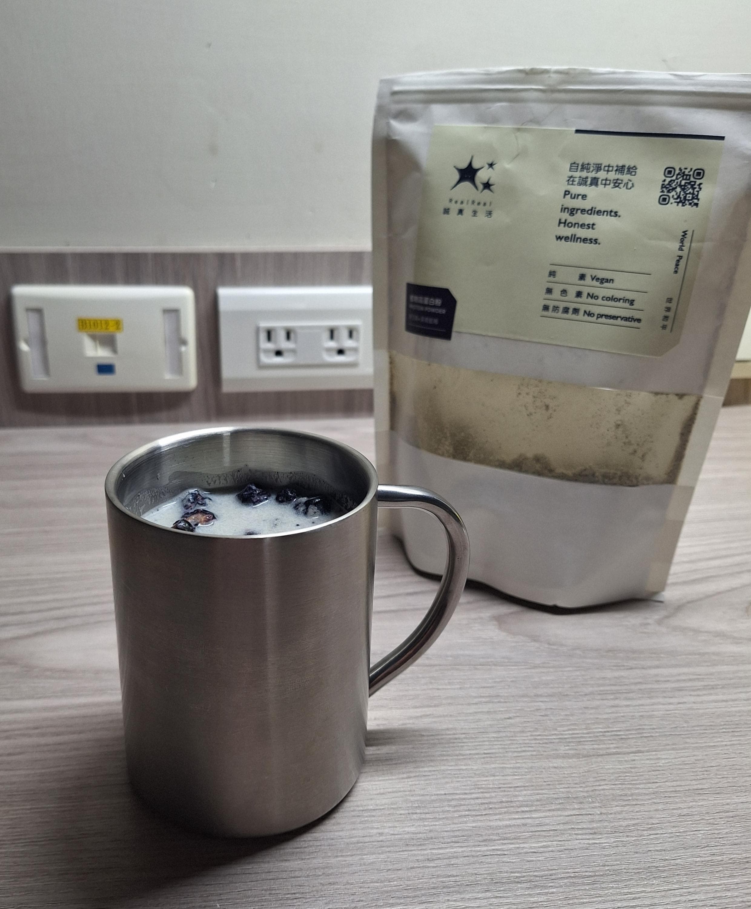 大學生的植物蛋白心得分享|每天最期待的蛋白飲時光