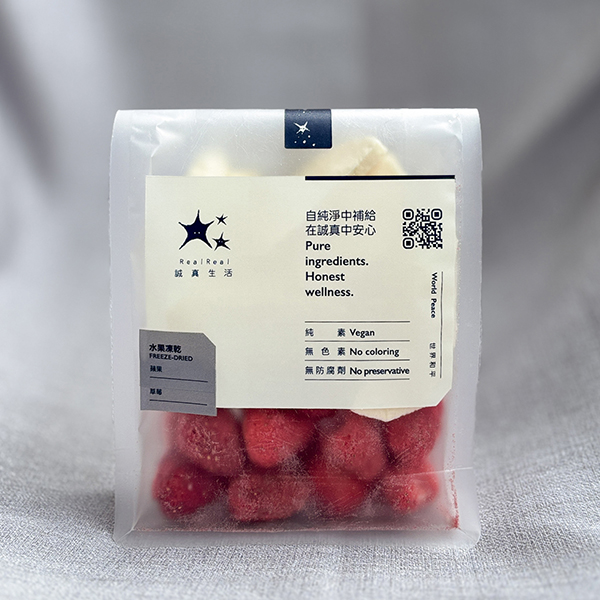 雙果日和｜草莓 x 蘋果