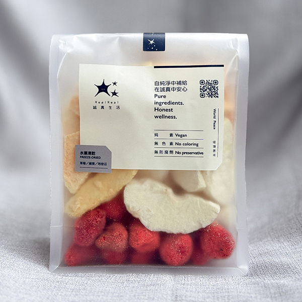 三果日麗｜草莓 x 蘋果 x 哈密瓜