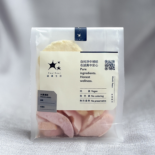 雙果日和｜水蜜桃 x 蘋果