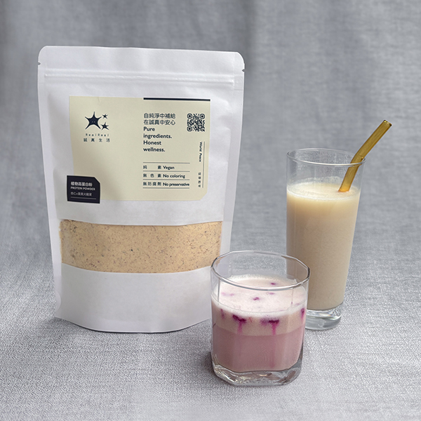 杏仁火龍果｜自由之心