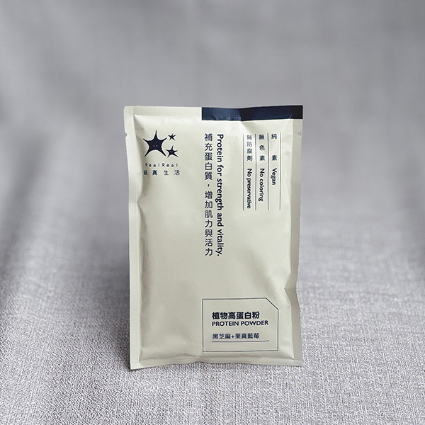 蛋白粉隨身包_黑芝麻藍莓_600x600 穩定補給 | 60 天植物蛋白支持計畫