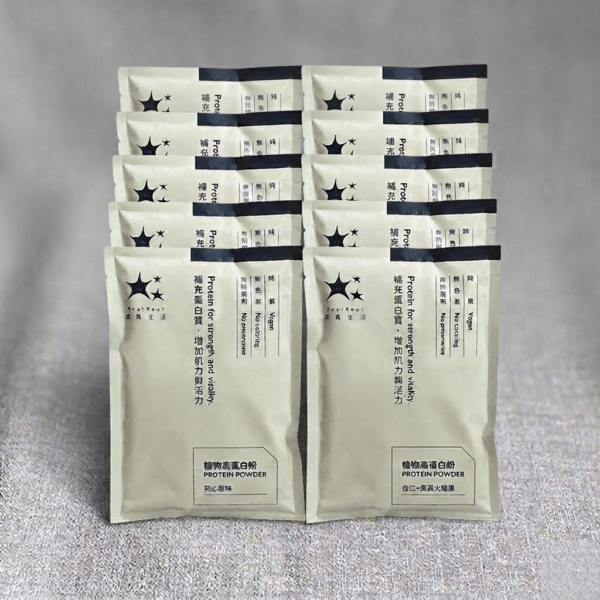 入門推薦 | 初心探索10天隨身組合